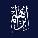 شراء تلسكوب